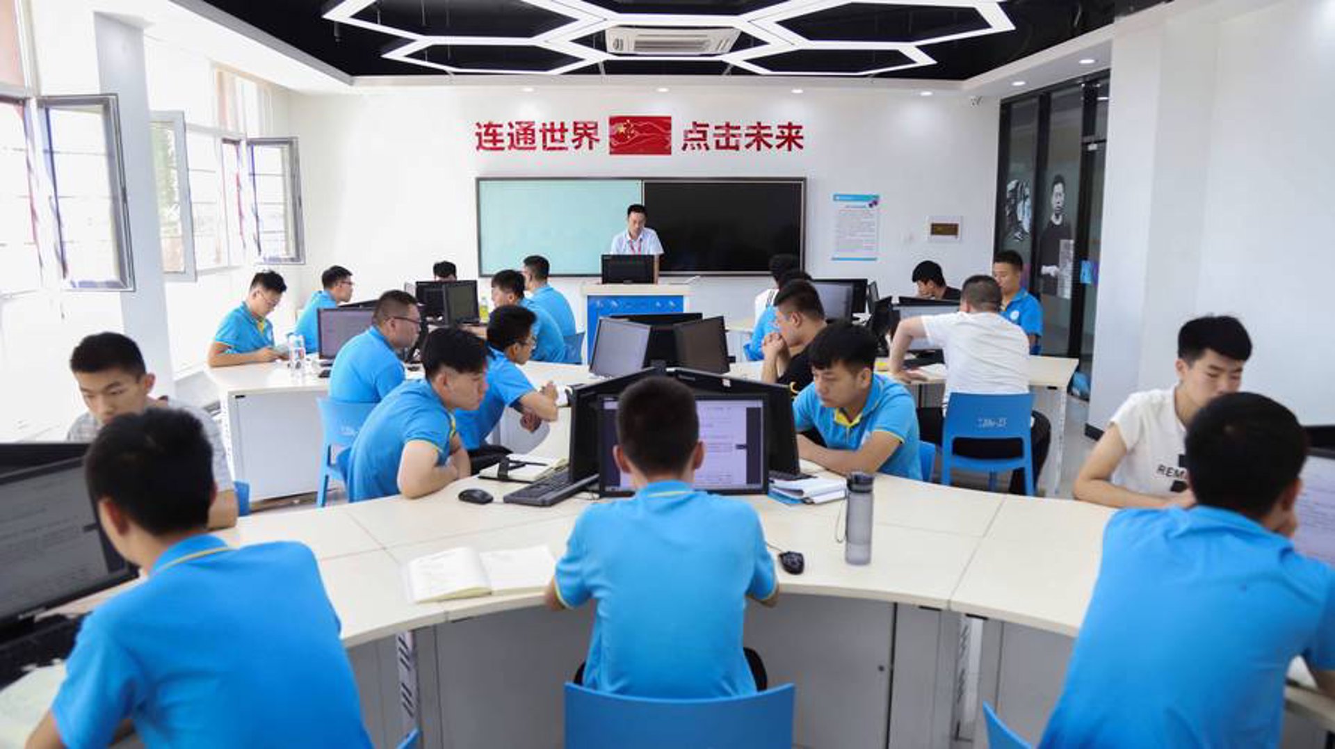 为炉书城
